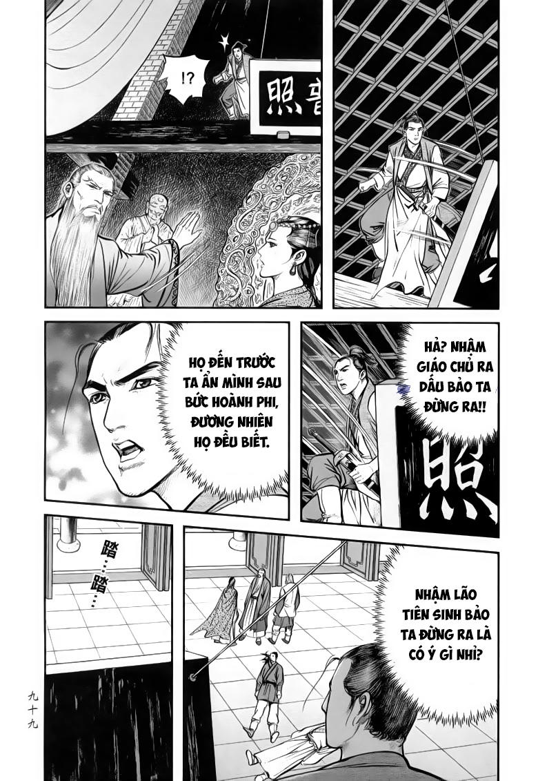 tiếu ngạo giang hồ chapter 71.1 13