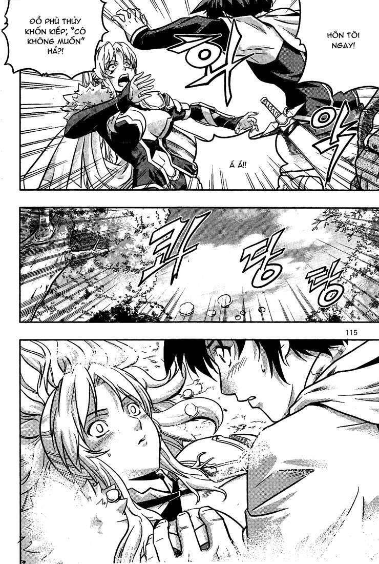 the legend of maian chapter 2 6