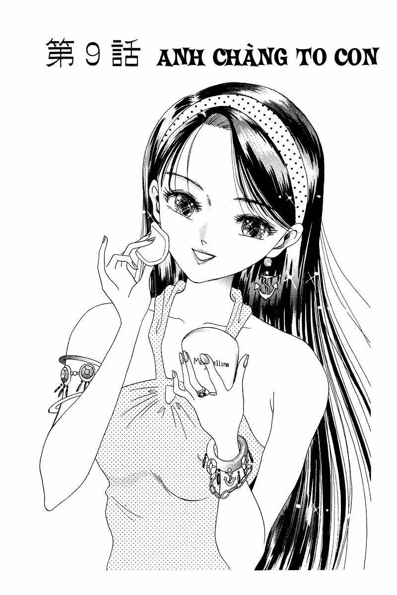 yume de aetara chapter 9 6