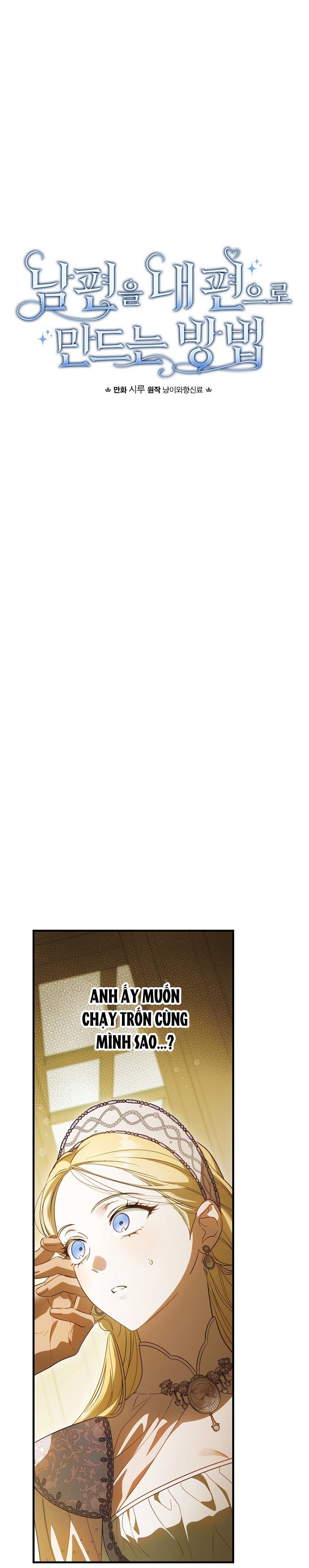 phương pháp khiến chồng đứng về phía của tôi chapter 95 10