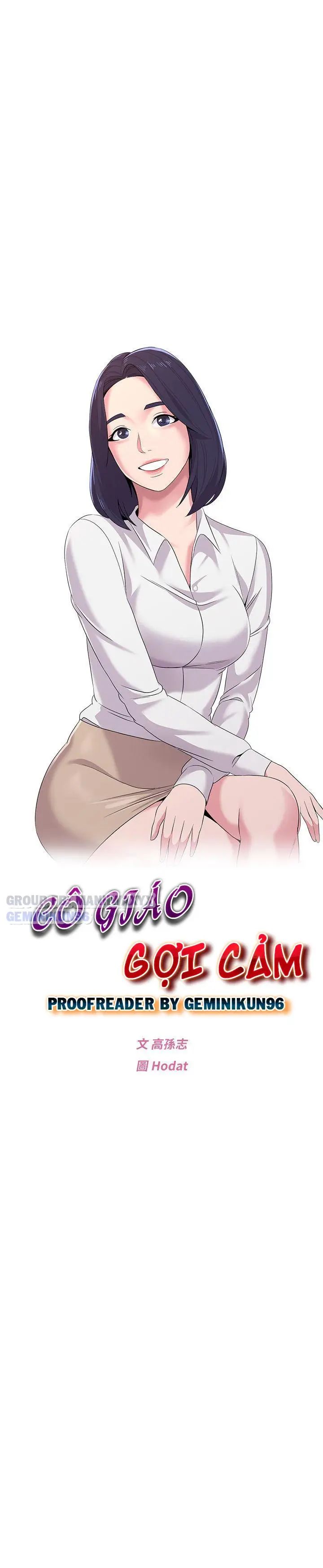 cô giáo bán thân chapter 14 15