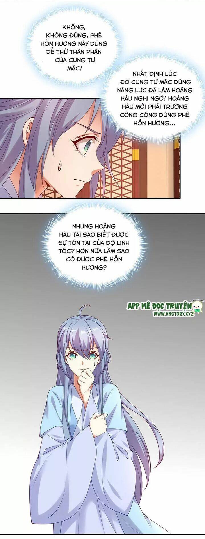 đô đốc đại nhân sủng thê kí chapter 131 21