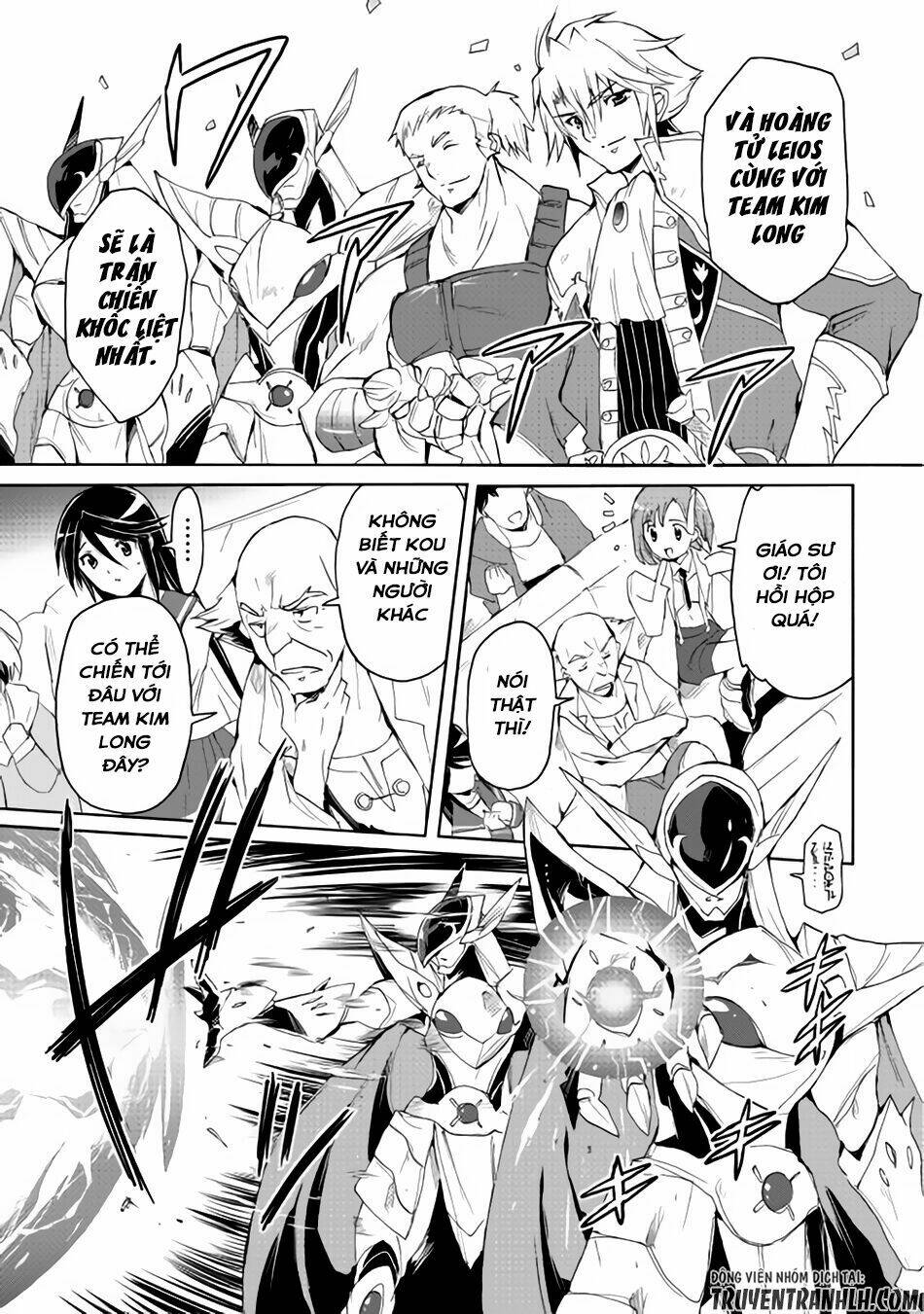 spirit migration chapter 24 4