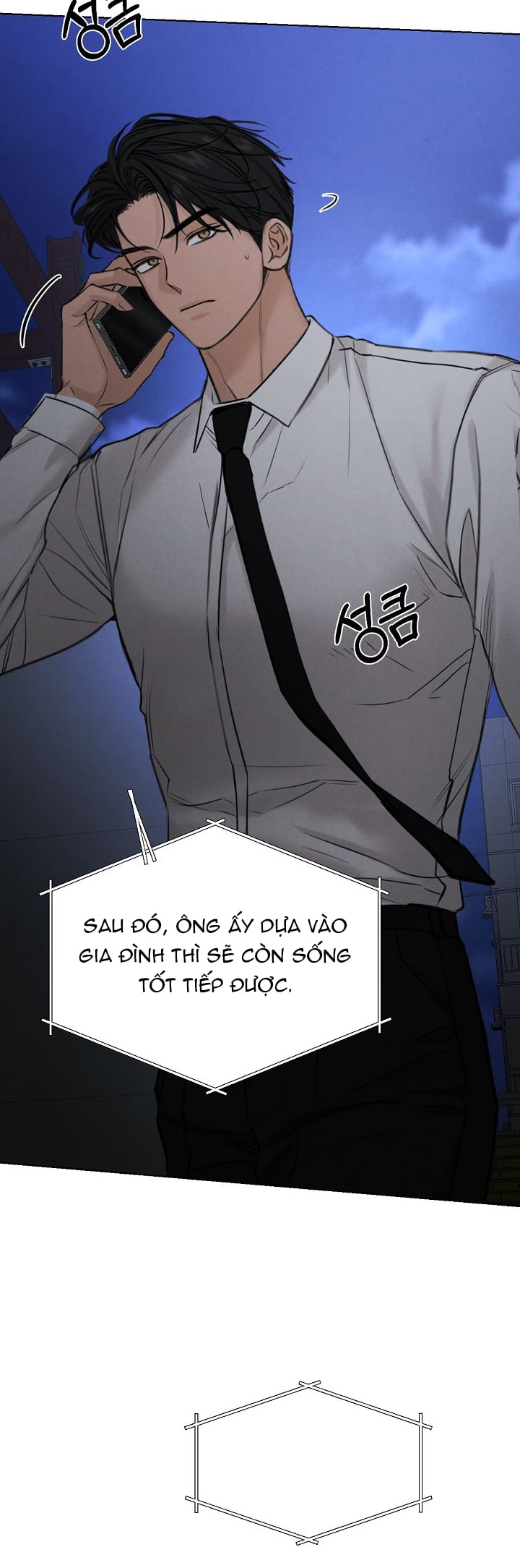 Chỉ Là Ánh Bình Minh chapter 57.2 6