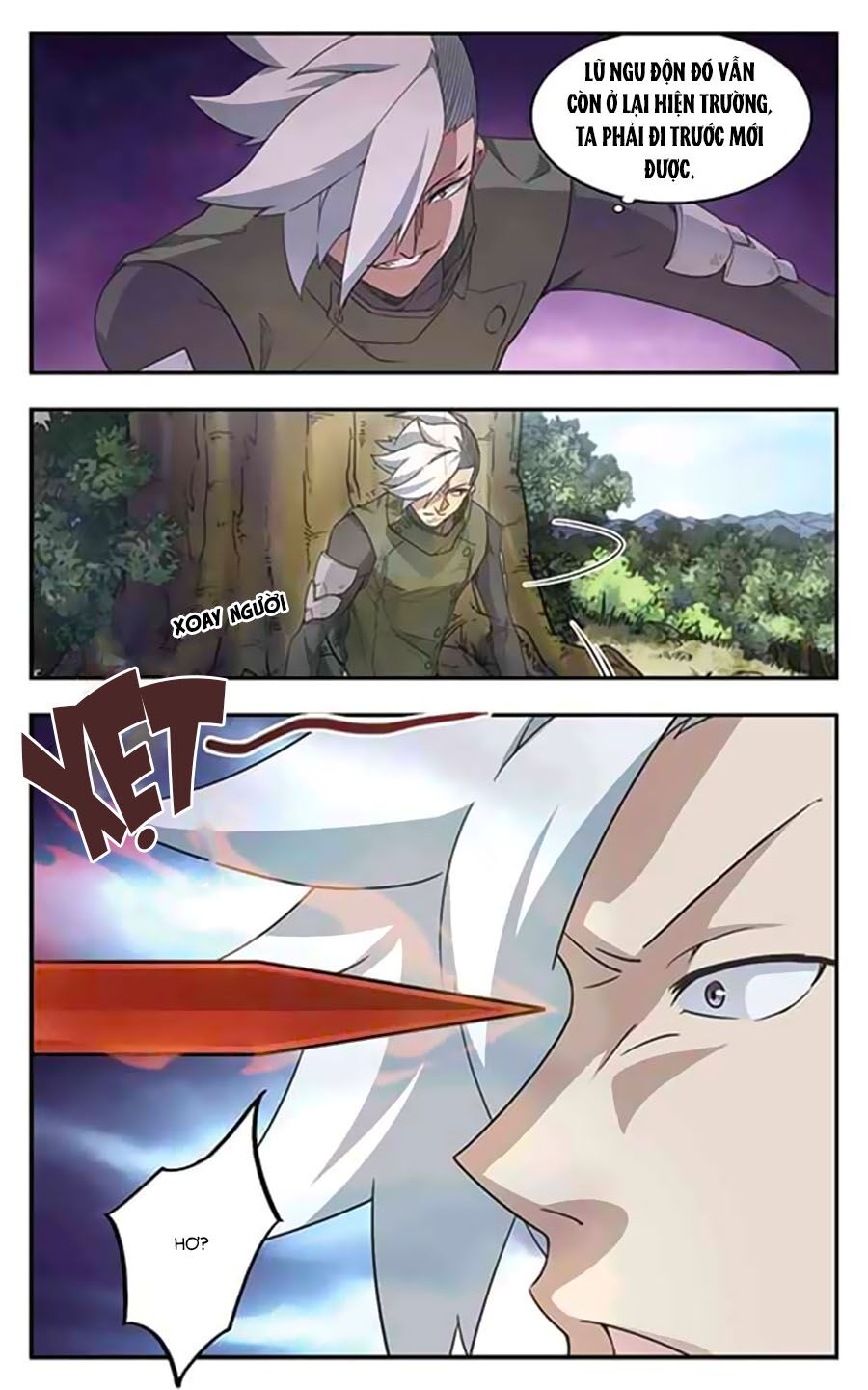 võng du chi cận chiến pháp sư chapter 22.2 5