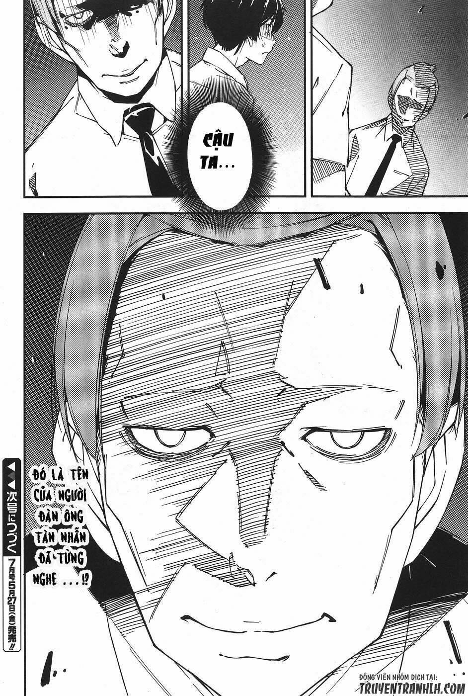 oukoku game chapter 25 18