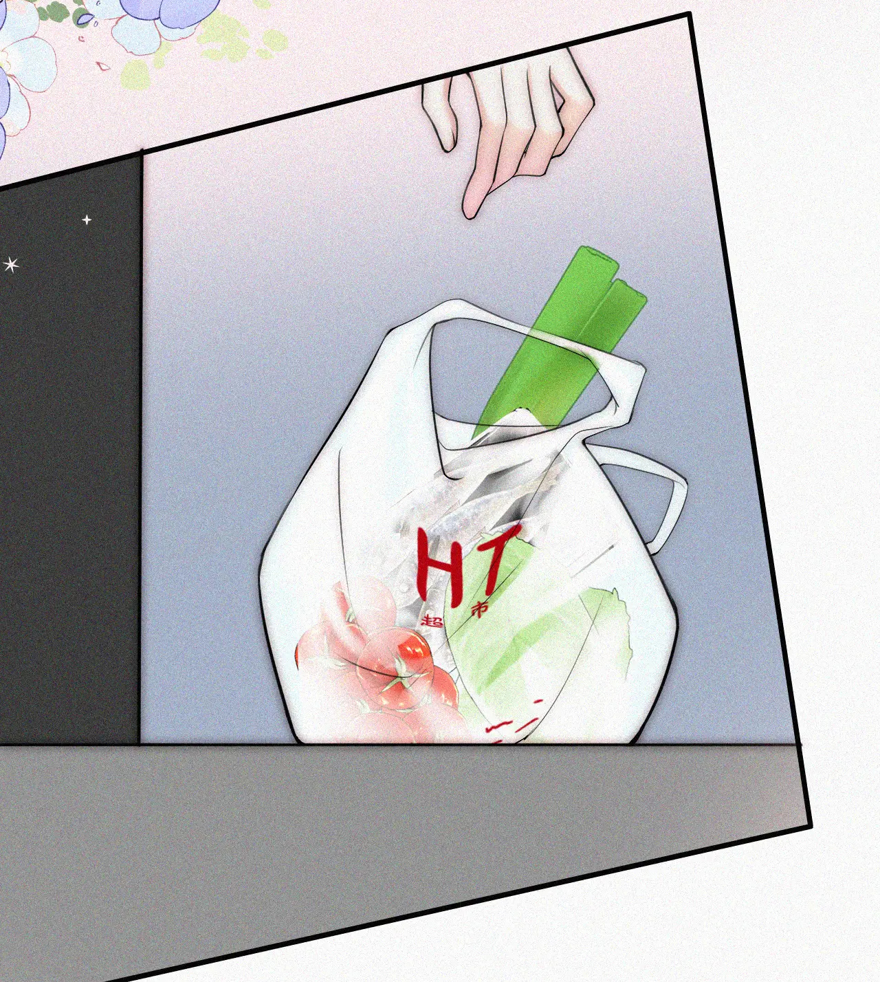 bệnh yêu chapter 64.1 13