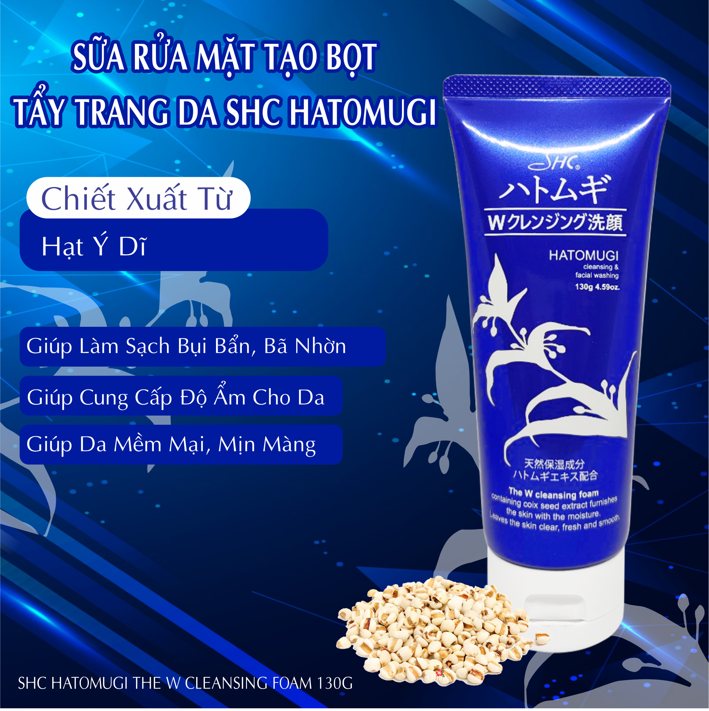Sữa Rửa Mặt Tạo Bọt Tẩy Trang Da Shci Hatomugi The W Cleansing Foam