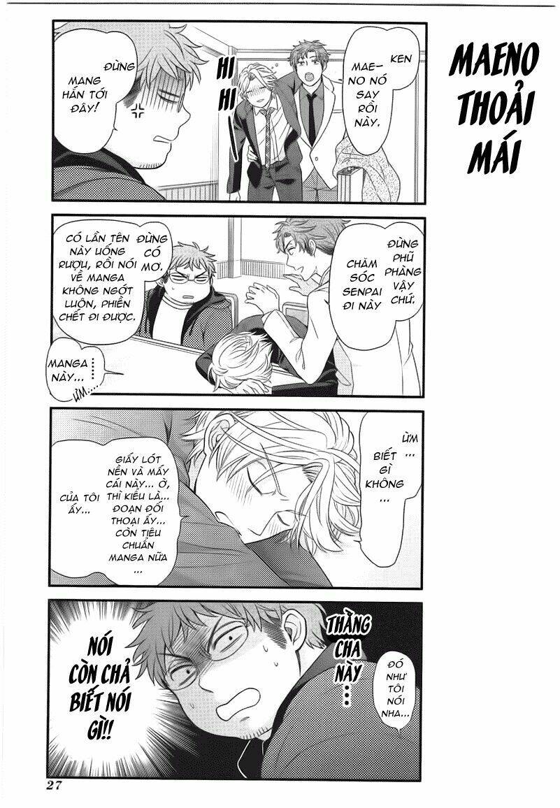 gekkan shoujo nozaki-kun chapter 21 17