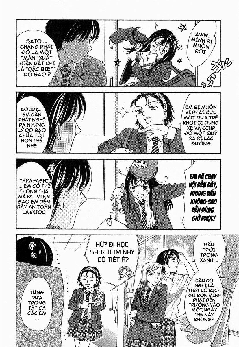 joshikousei chapter 51 5