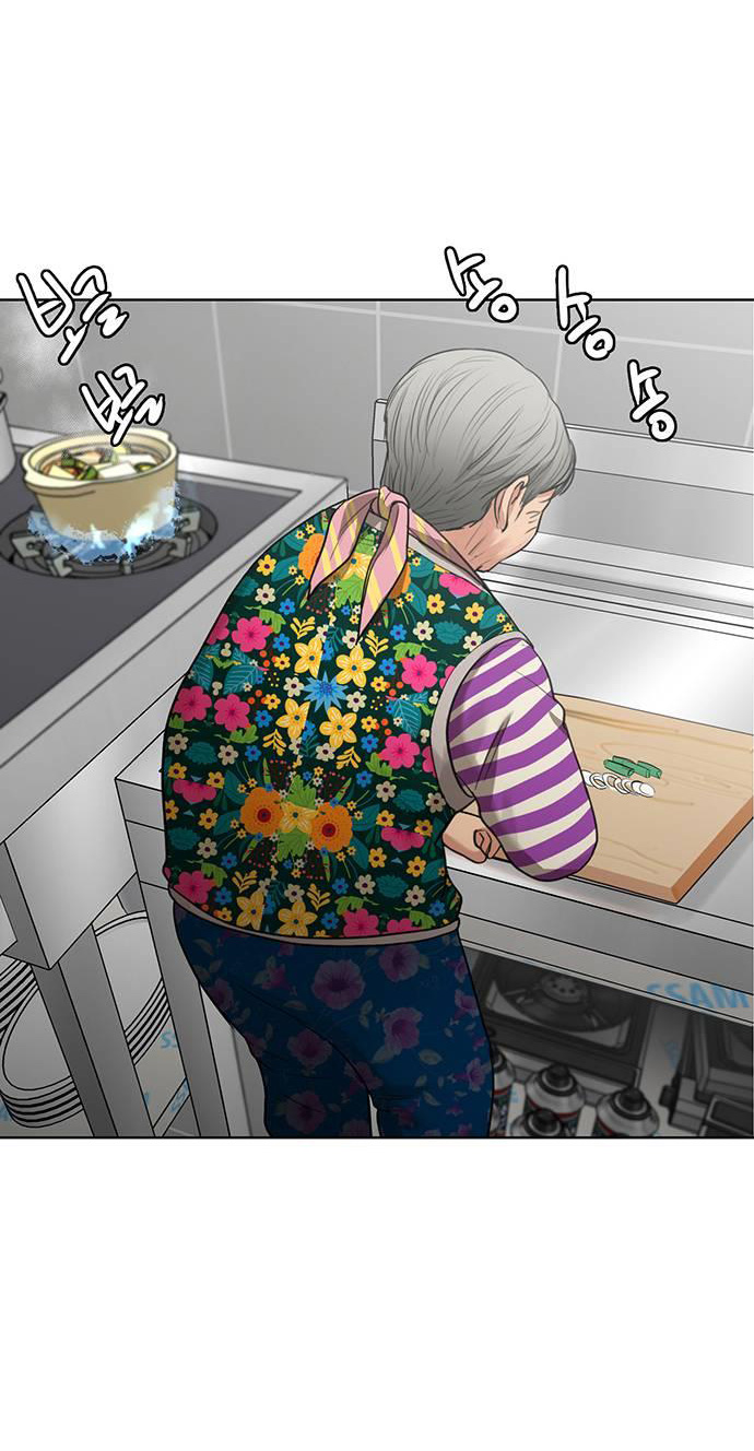 vẻ đẹp đích thực - true beauty chapter 255.1 9