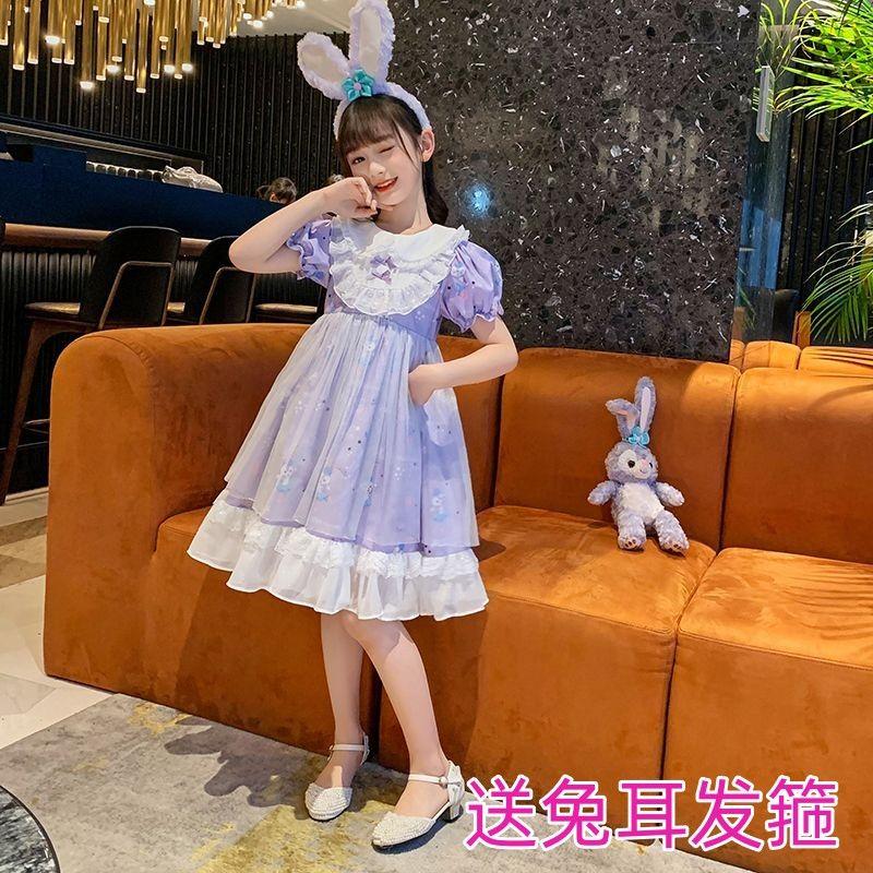 DONGSHOP Váy mùa hè cho bé gái Star Dailu váy công chúa 2023 Váy bánh tím cho trẻ em