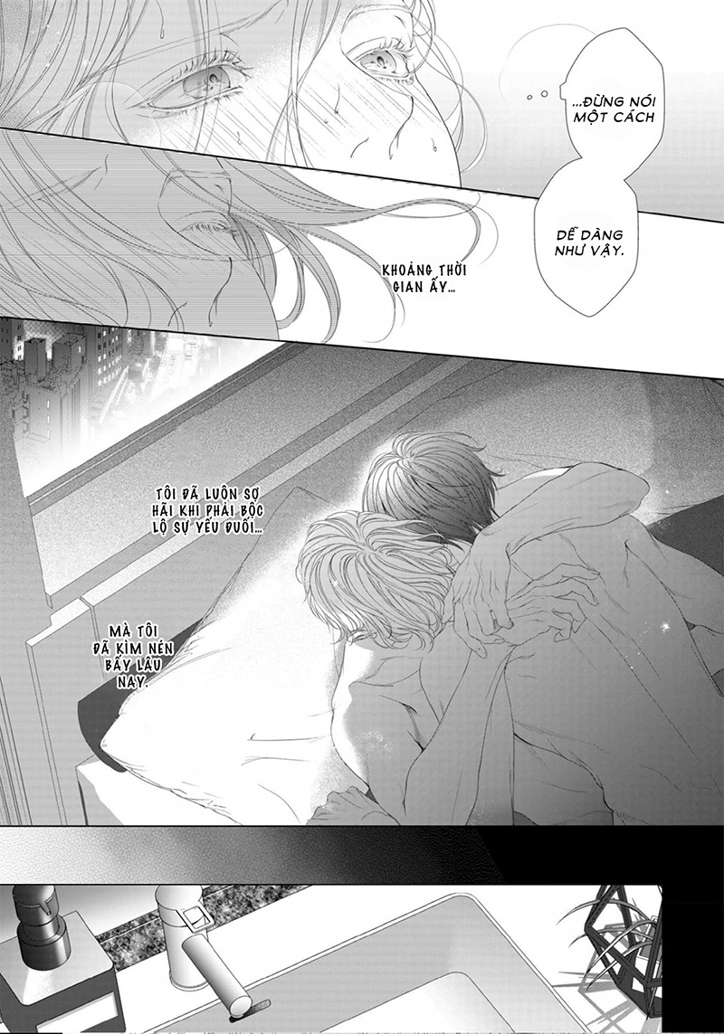 tsuki ni hoeru chapter 4 7