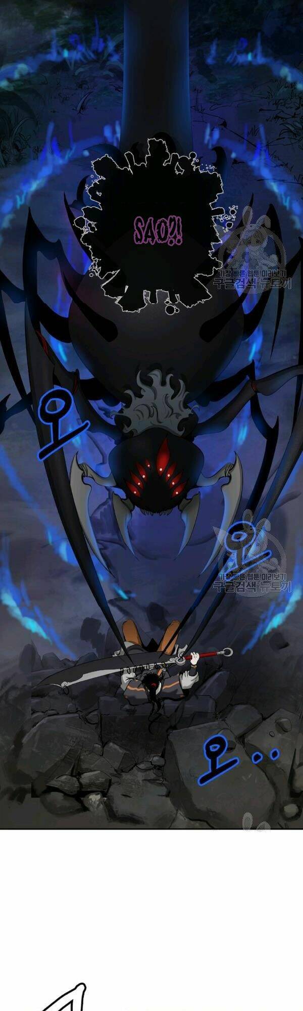 xuyên không thành hổ chapter 43 73