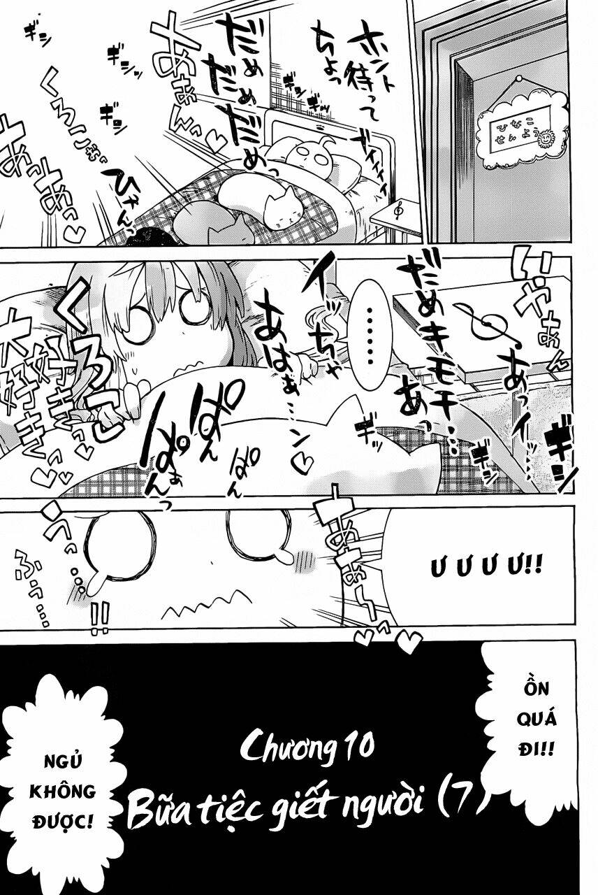 murcielago chapter 10 25