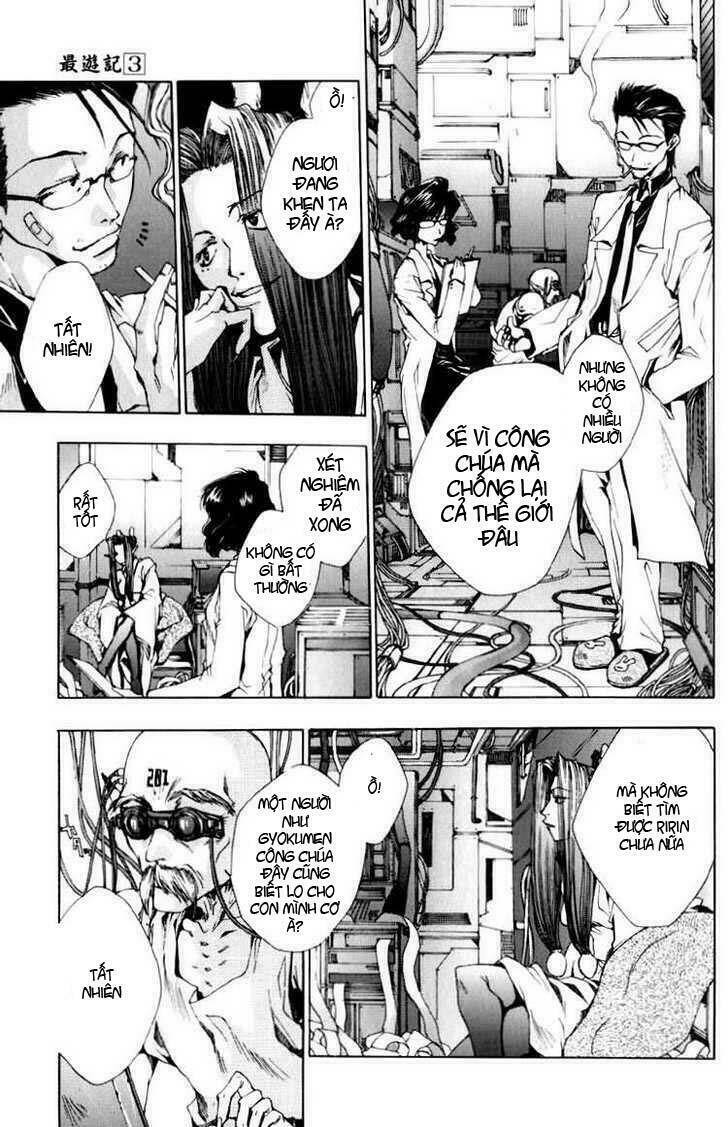 saiyuki chapter 17 18