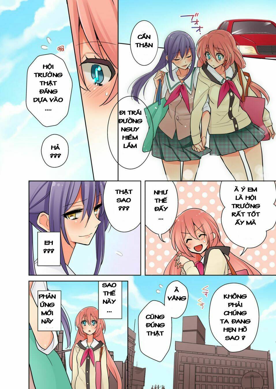 watashi wa...yuri no hana ? chapter 4 17