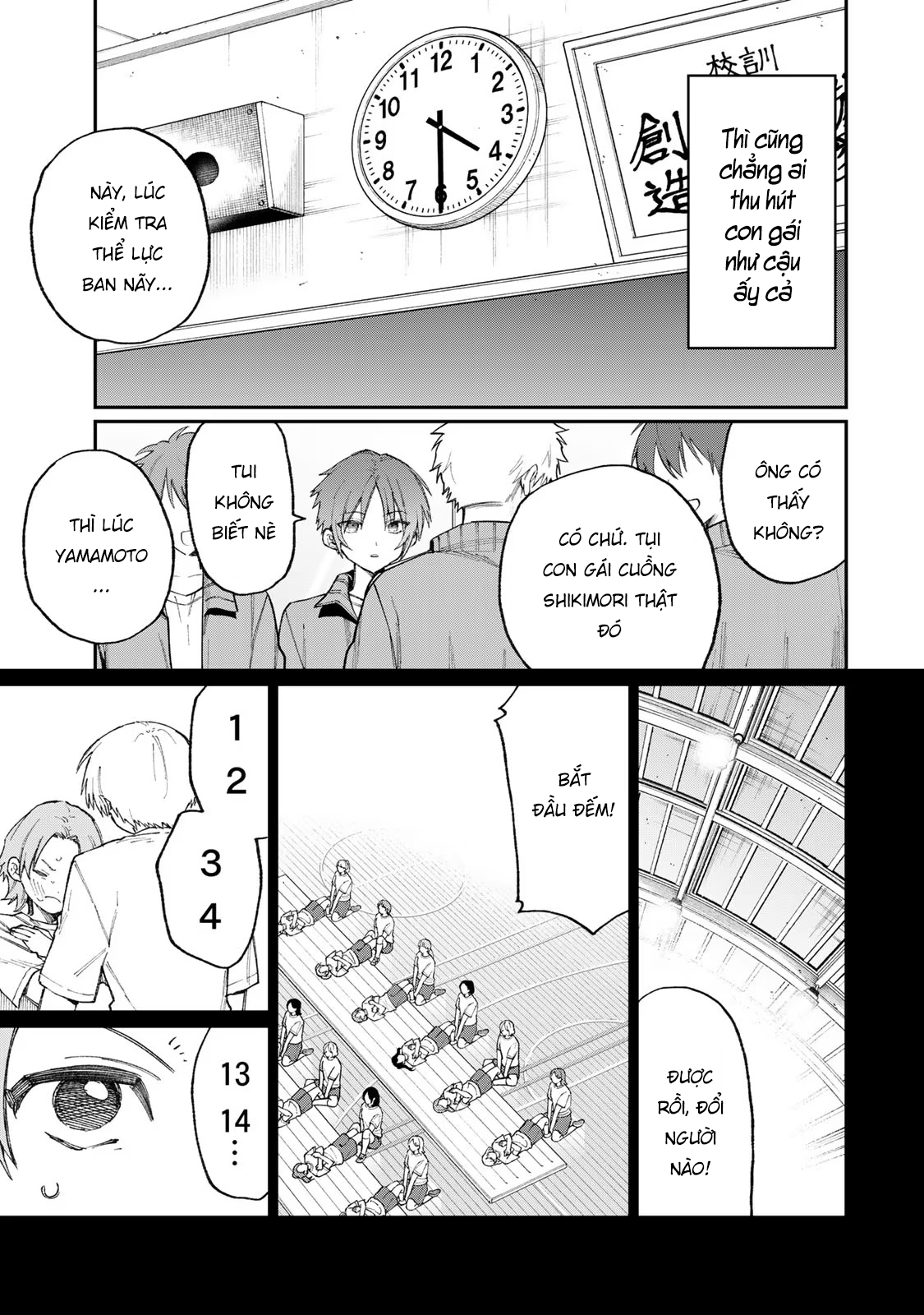 bạn gái tôi không chỉ dễ thương... chapter 133.5 3