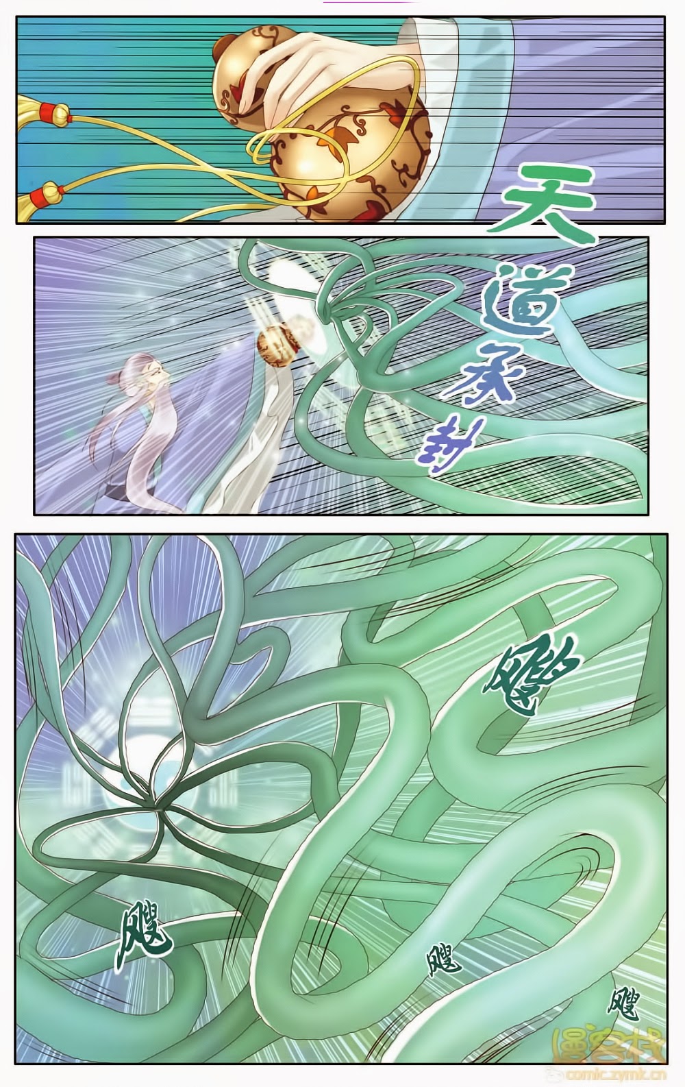 na tra chapter 11 12