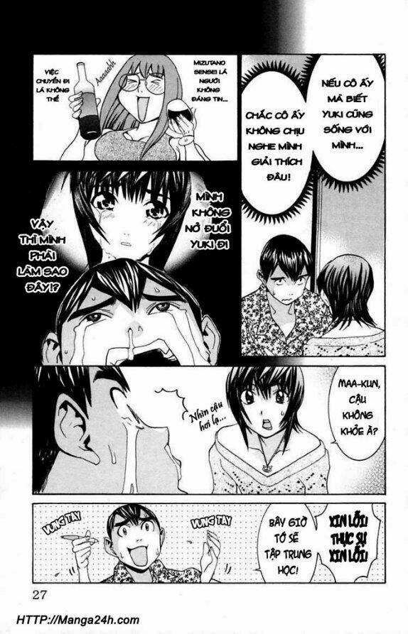 no bra chapter 14 25