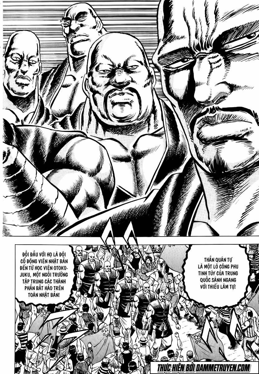 akakatsuki!! otokojuku - seinen yo, taishi wo idake chapter 40 4