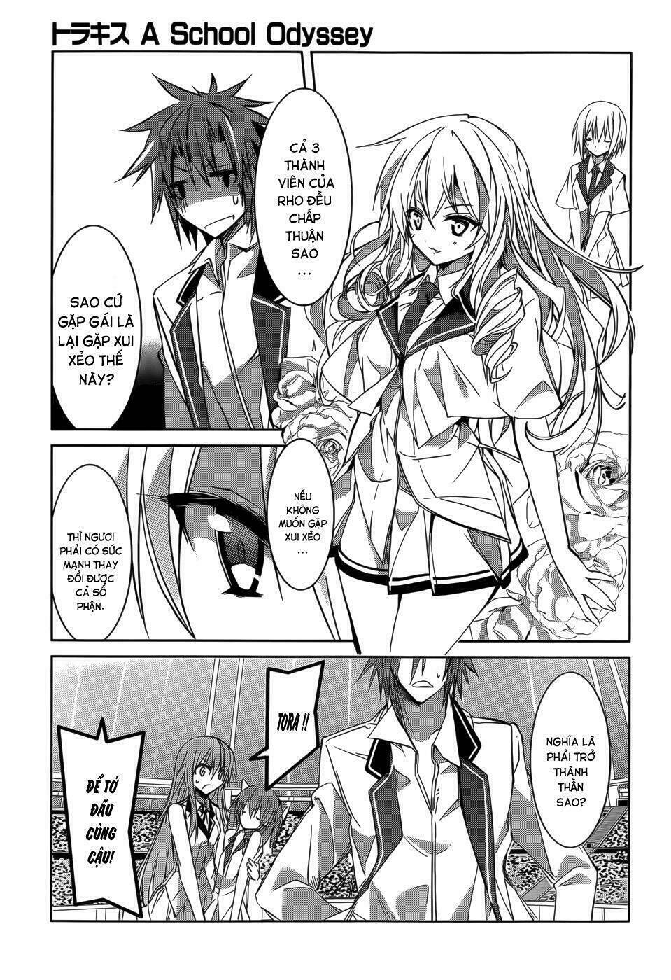 tora kiss - a school odyssey chapter 13 22