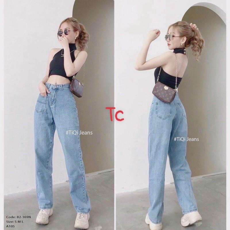 Quần Jeans Bò Nữ Ống Rộng Túi Trước Chất Bò Mềm