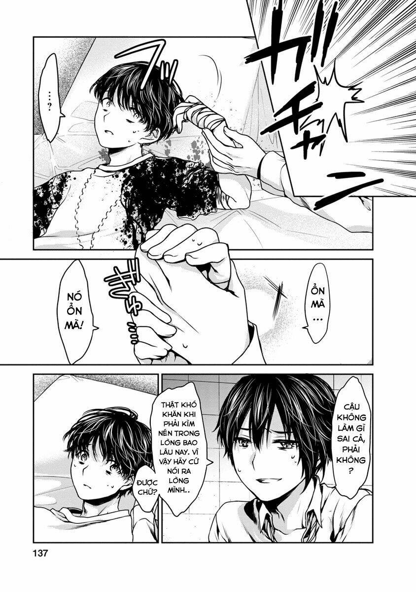 goumon tournament chapter 18 26