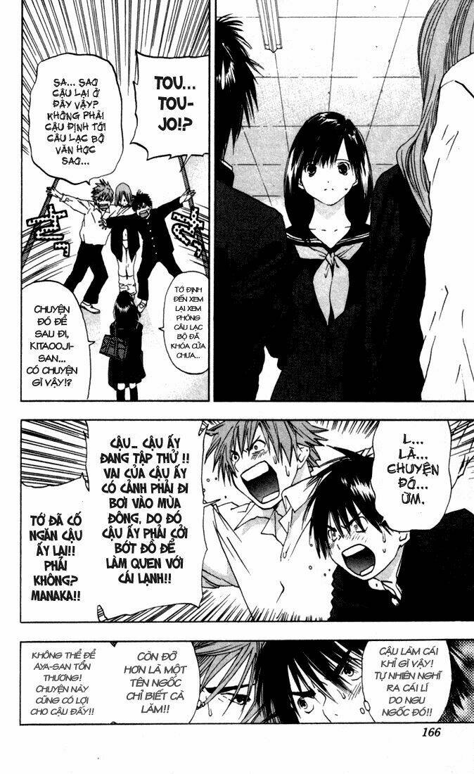 quần lót dâu tây chapter 52 14