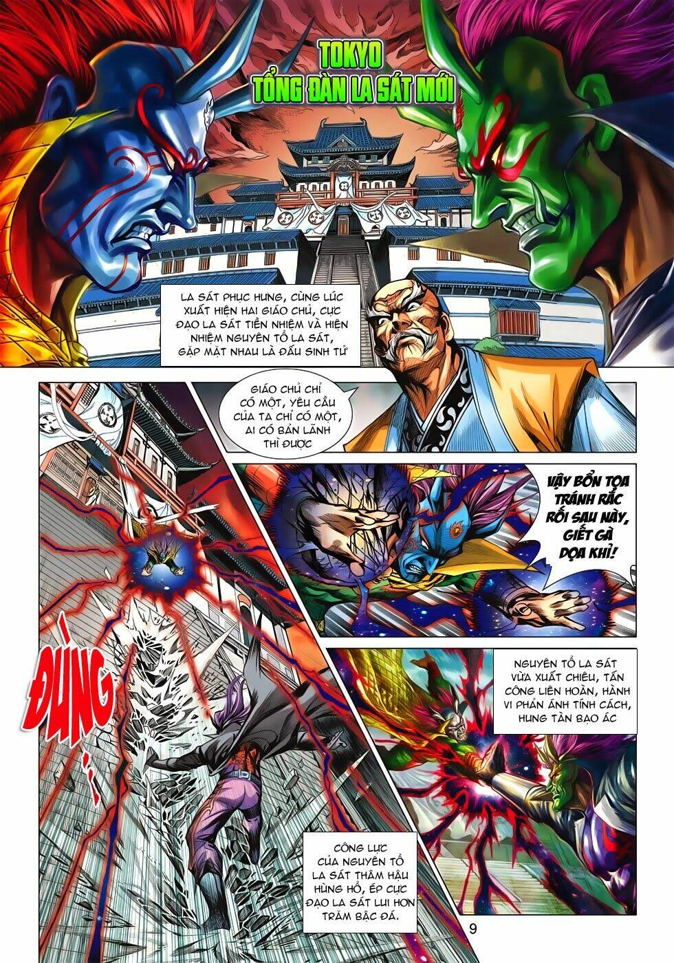 tân tác long hổ môn chapter 622 9