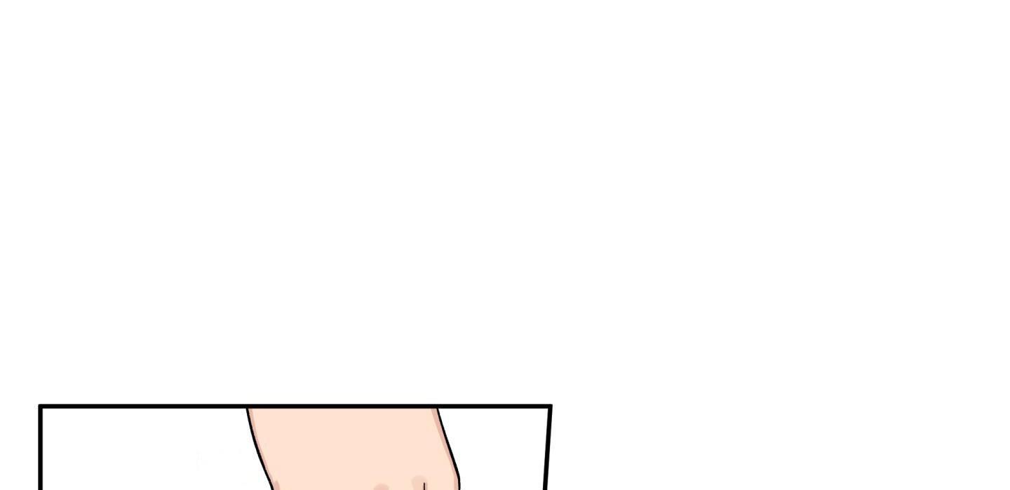 gâu gâu! chapter 50 19