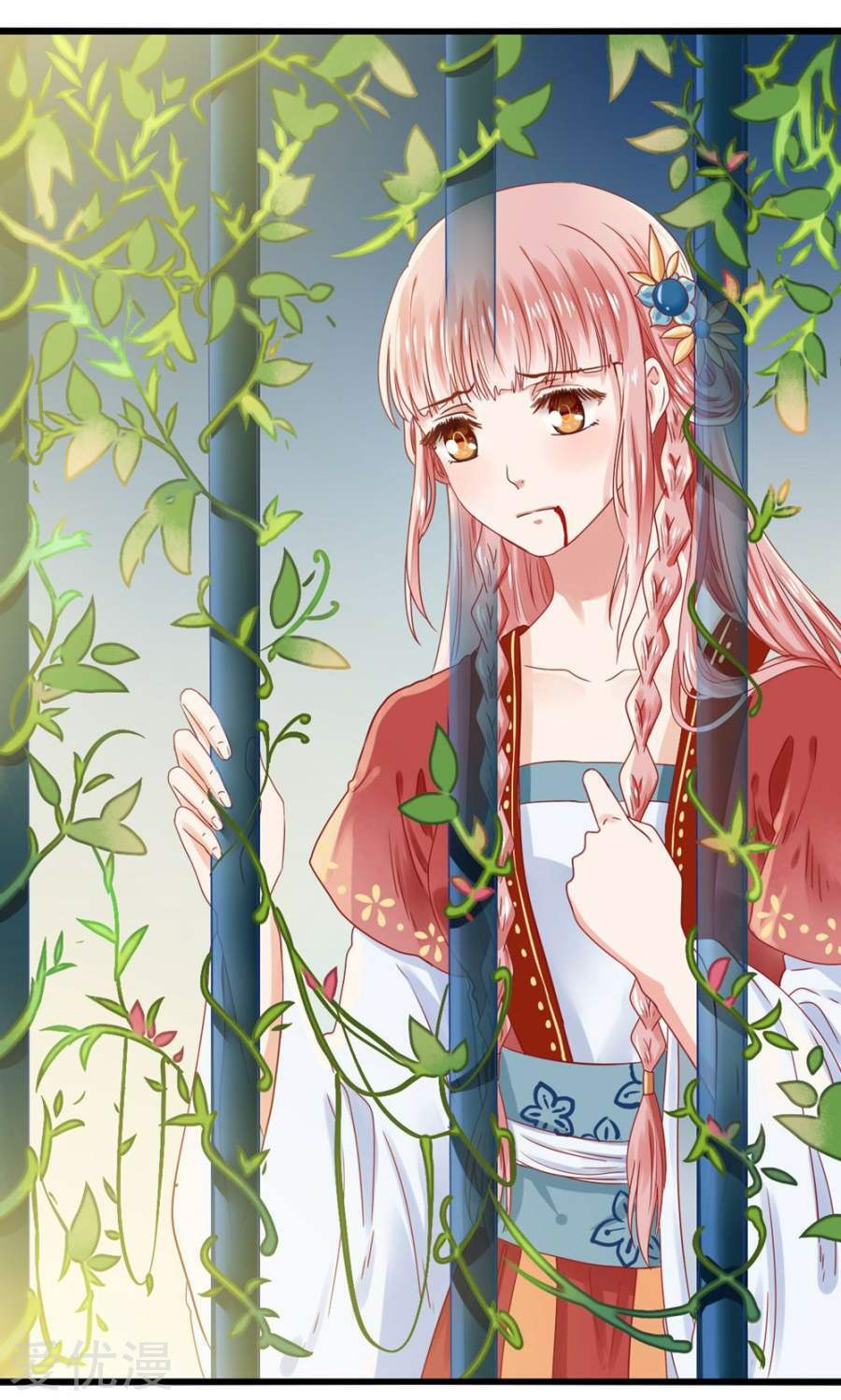 tôi bị gấu trúc nhìn trúng rồi chapter 2 2