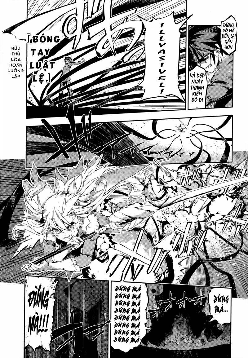 fate/kaleid liner prisma illya drei! chapter 27 5