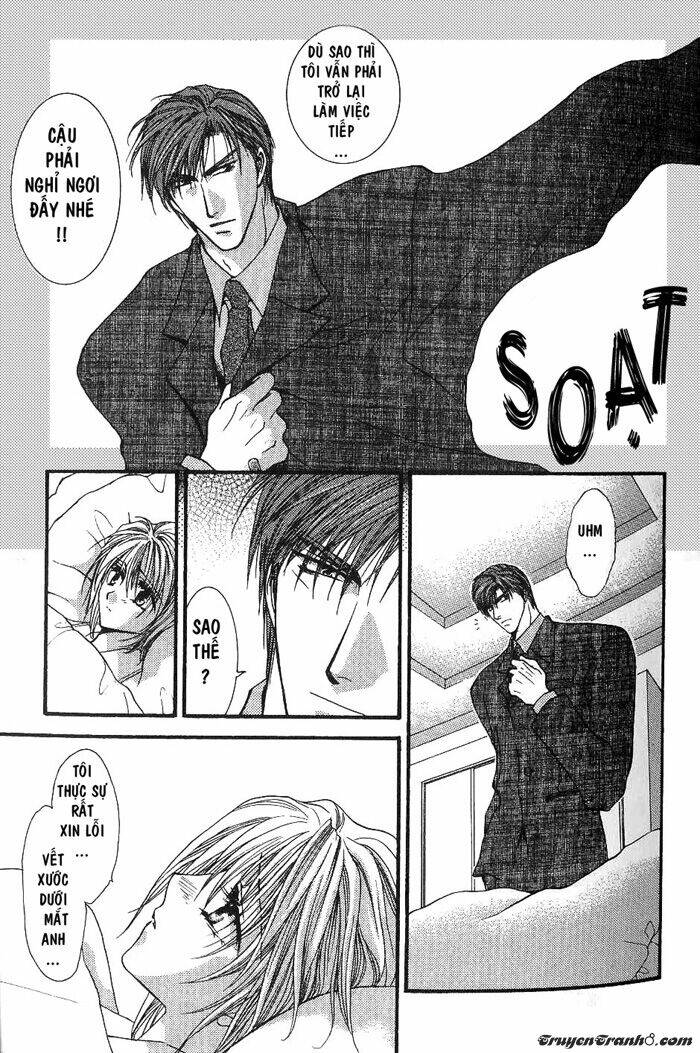 okane ga nai (no money) chapter 2 24