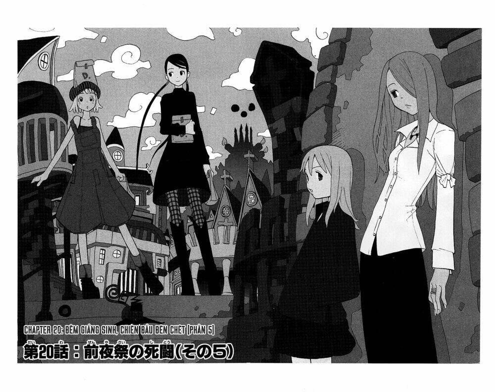 soul eater chapter 20 2