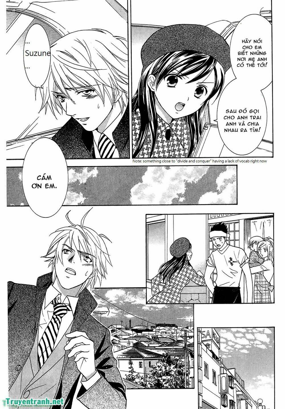 dousei recipe chapter 56 13