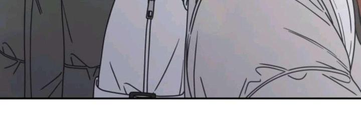 nói không với tình yêu công sở chapter 9 78