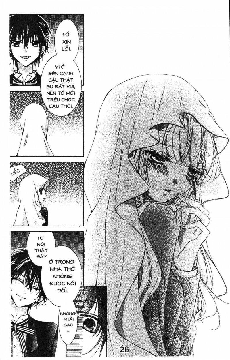 amai akuma ga warau chapter 6 32