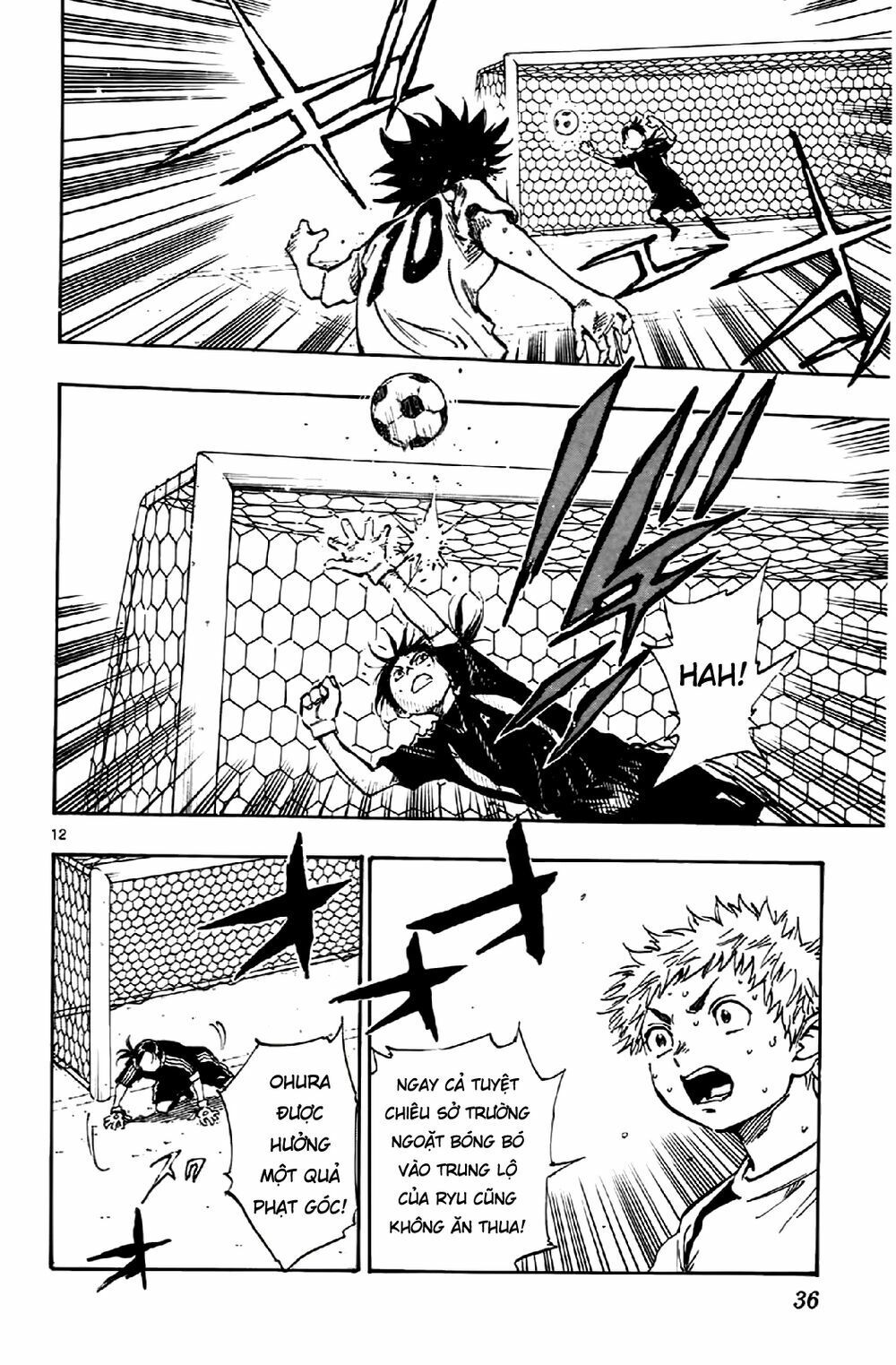 be blues! - ao ni nare chapter 9 12