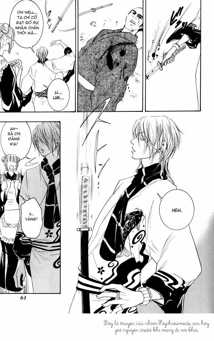 hayabusa - sanada dengekichou chapter 2 10