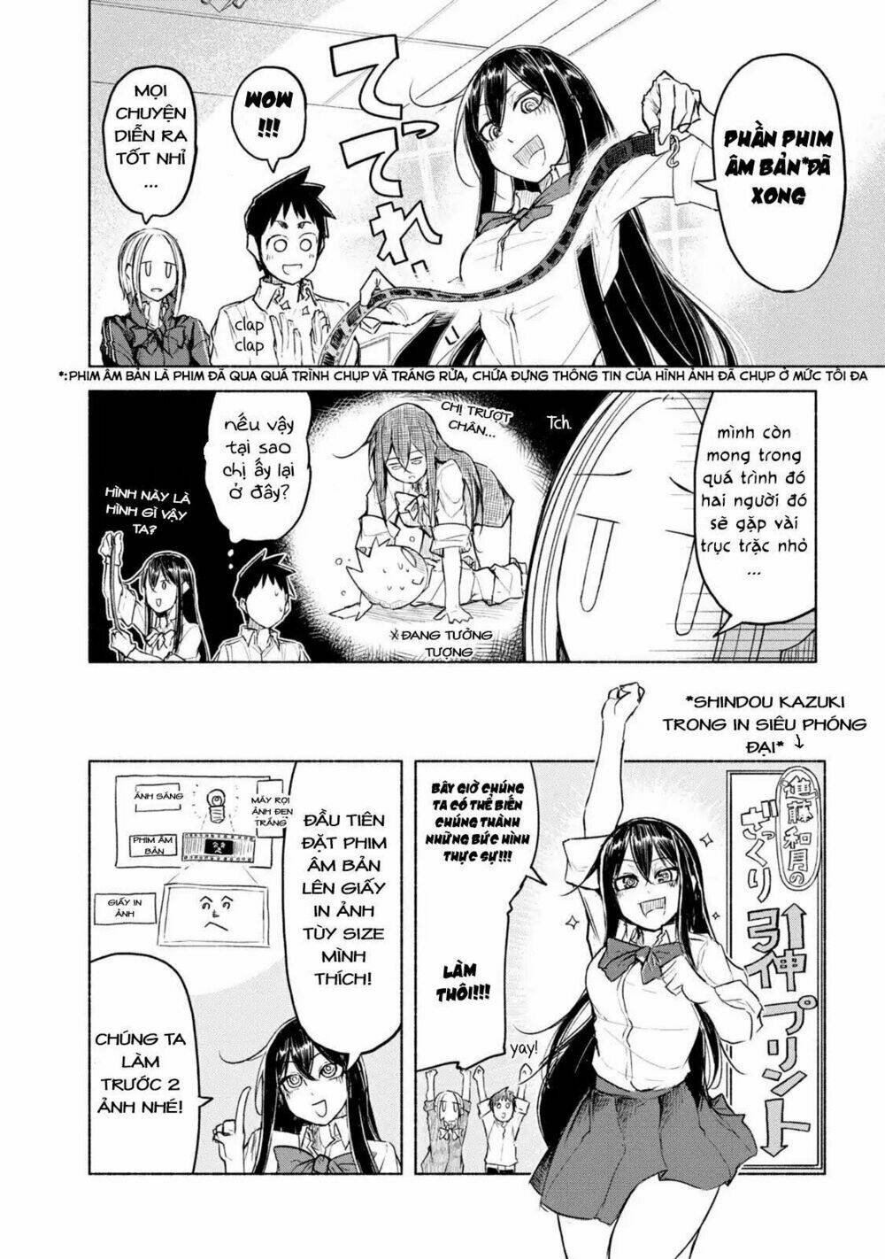 futari no jikan (onio) chapter 6 11