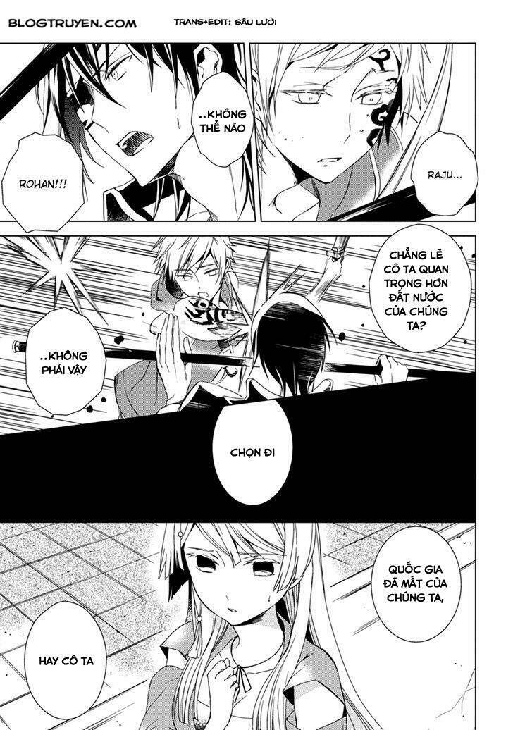aoki umi no torawarehime chapter 11 6