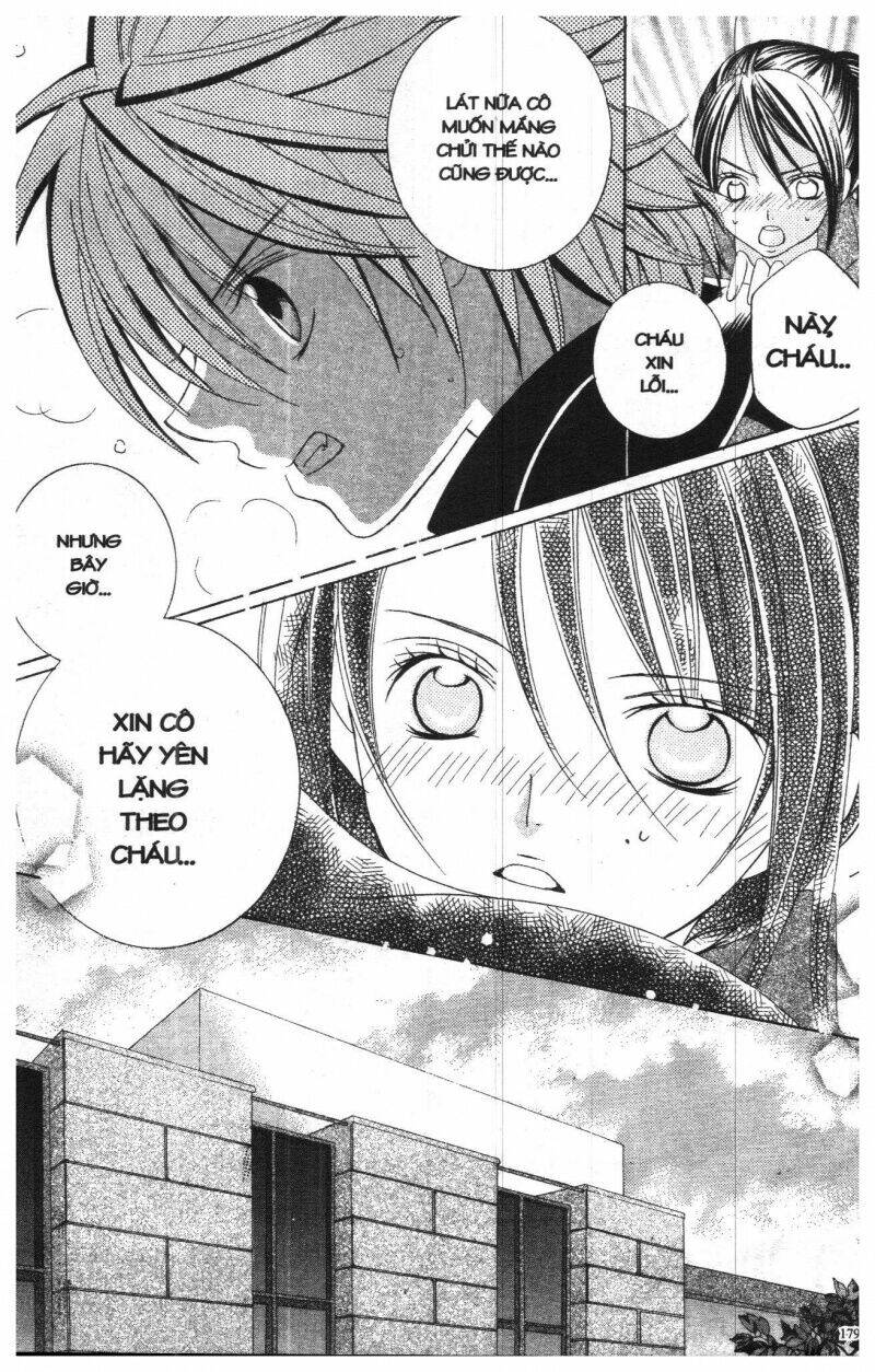 i love you suzuki chapter 5 161