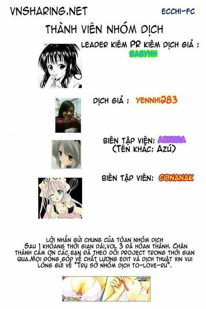 bọn tớ thích cậu! rito chapter 17 2