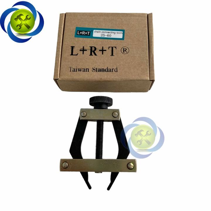 Cảo nối dây sên L+R+T dùng cho sên 25-60mm