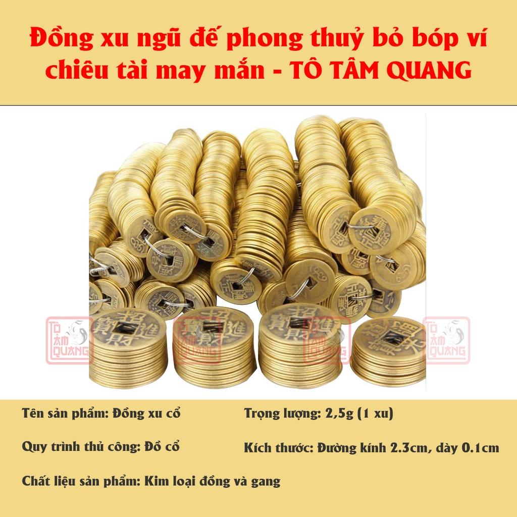 Đồng xu cổ phong thuỷ may mắn bỏ bóp ví chiêu tài lộc - TÔ TÂM QUANG