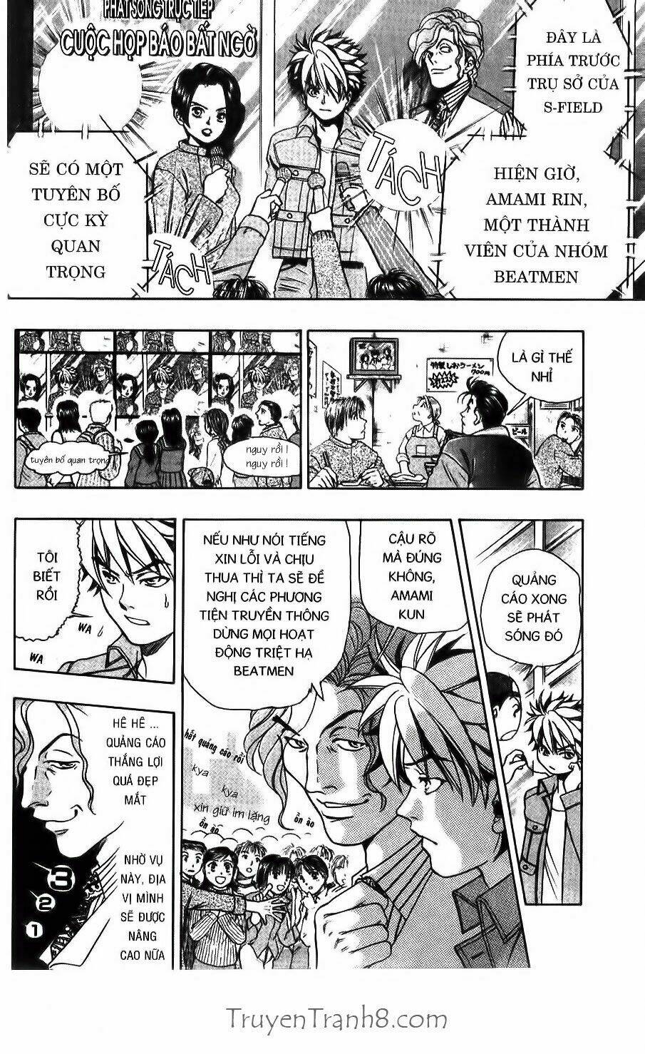 dragon voice chapter 10 5