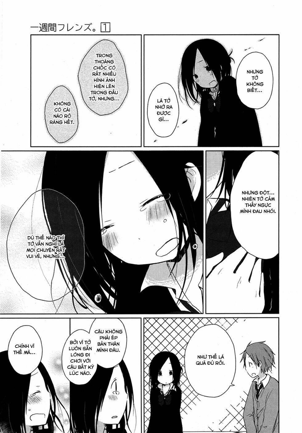 one week friends chapter 2 26