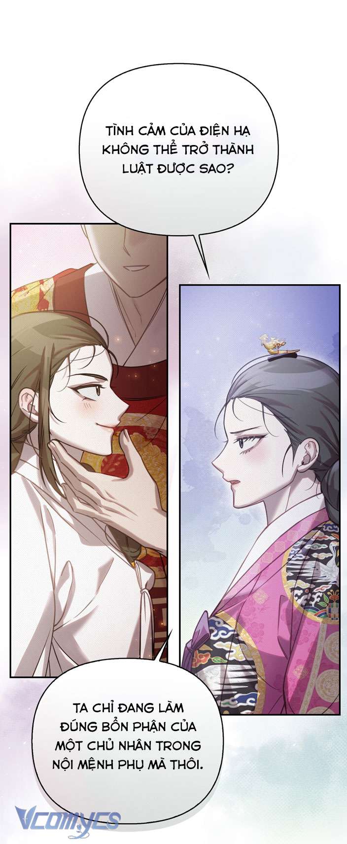 [18+] tiết học bí mật của trung điện chapter 31 15