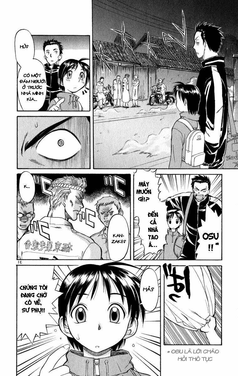 aoi destruction chapter 1 33